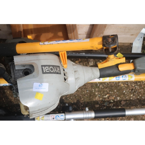 67 - EXTENDABLE HEDGE/CHAINSAW ATTACHMENT/DRIVE UNITS