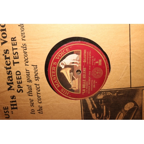 266 - A BOX OF 78'S RECORDS