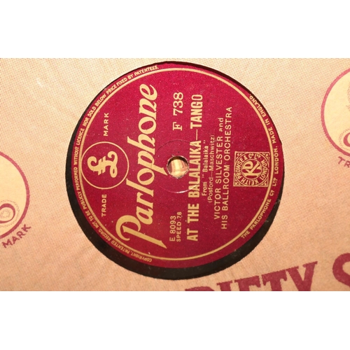 266 - A BOX OF 78'S RECORDS