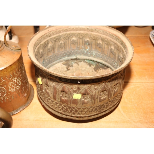 428 - 3 X ISLAMIC STLYE DECORATIVE BRASS/COPPER GROUP PLANTER ETC