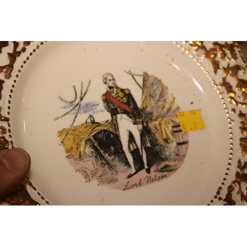 459 - 2 LIMITED SPODE NELSON PLATES & 2 OTHERS