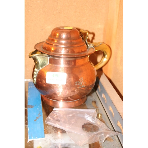 490 - COPPER & BRASS ALE JUG WITH 1807 COIN IN LID