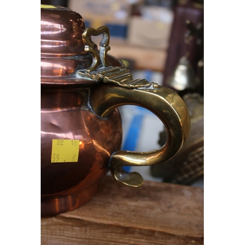 490 - COPPER & BRASS ALE JUG WITH 1807 COIN IN LID