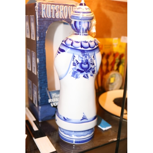 529 - PORCELAIN KUTSKOVA SEALED VODKA BOXED