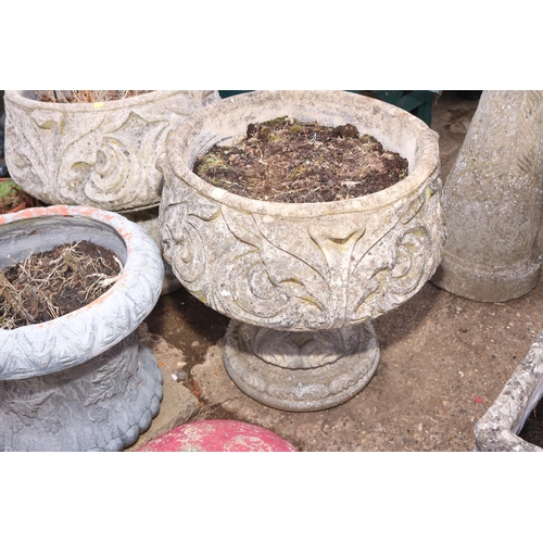 75 - PAIR OF CONCRETE URN PLANTERS & 1 OTHER