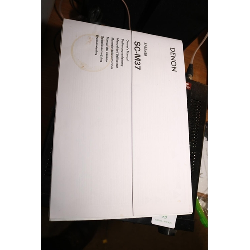 95 - DENON CD PLAYER & RADIO WTH SPEAKERS & MANUAL