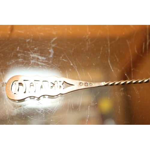 475 - SILVER DOVER SPOON - 9.4 GRAMS