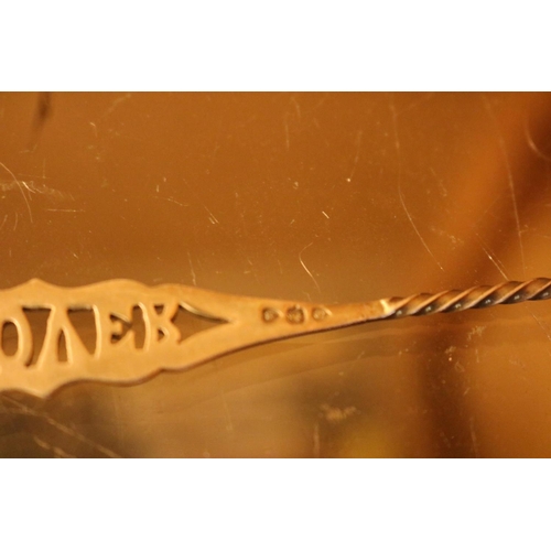 475 - SILVER DOVER SPOON - 9.4 GRAMS