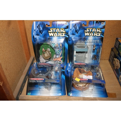 Lot 524       
