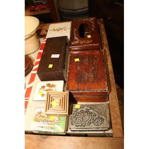 Lot 579       