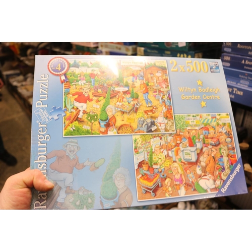 191 - 7 PUZZLES BY GIBSON & 1 RAVENSBURGER