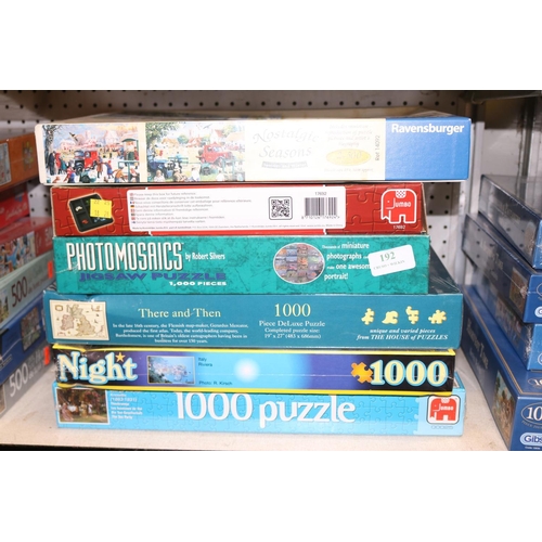 192 - 6 PUZZLES - 4 FACTORY SEALED