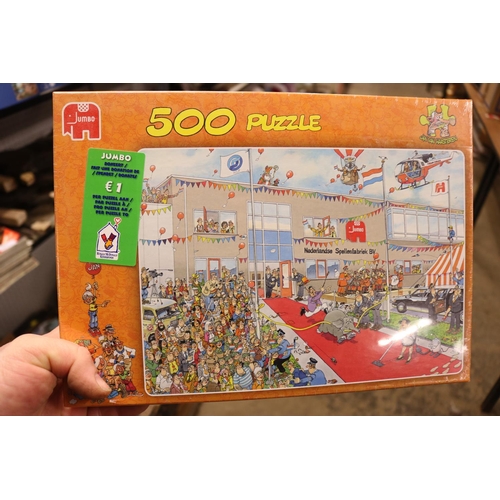 193 - 5 PUZZLES & SORT TRAY - FACTORY SEALED