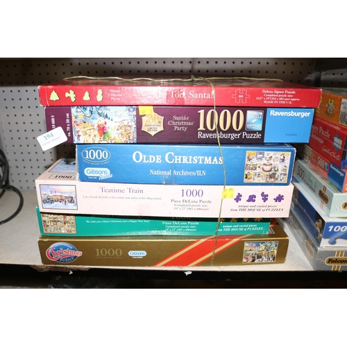 194 - CHRISTMAS JIGSAWS