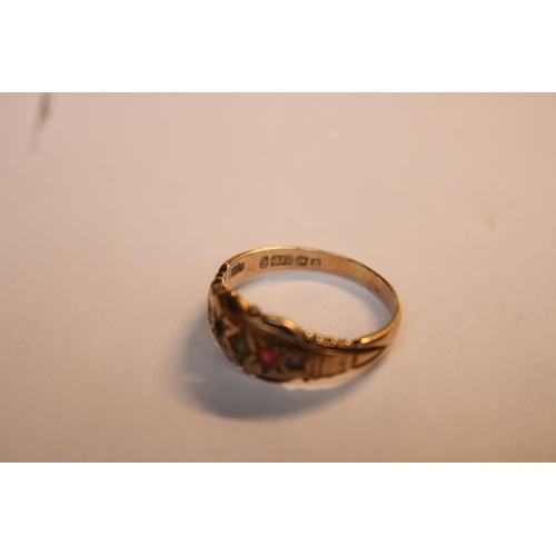 440 - 18CT GOLD RING WITH RED STONES (1.7GMS TOTAL) & 9CT RING WITH STONES (2.5GMS TOTAL)