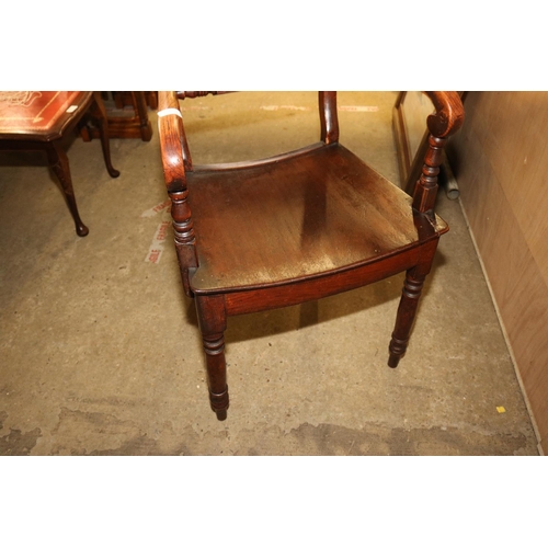 557 - ANTIQUE CORNER CHAIR