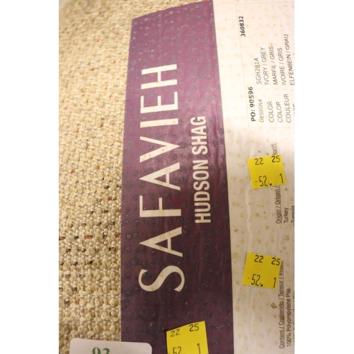 93 - SAFAVIEH BEIGE RUG - 200 X 300CM