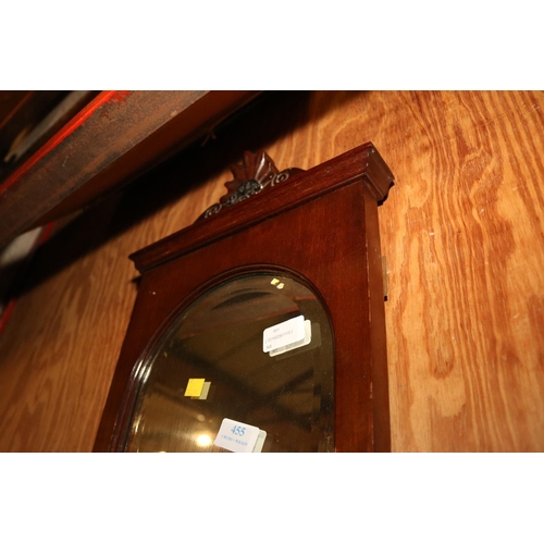 455 - MAHOGANY FRAMED MIRROR