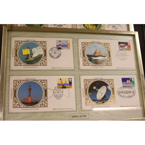 125 - 8 FRAMED FIRST DAY COVERS