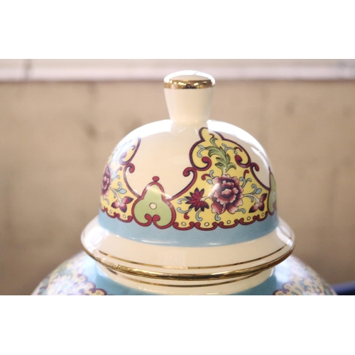 343 - HAND PAINTED CHINESE VASE