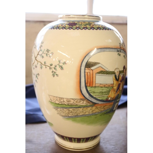 343 - HAND PAINTED CHINESE VASE