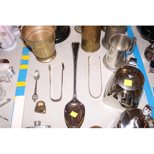 462 - QTY OF VARIOUS PLATED & OTHER METAL WARES