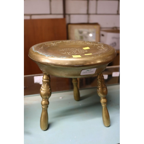 367 - UNUSUAL BRASS MILKING STOOL