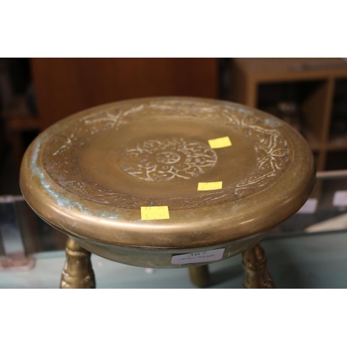 367 - UNUSUAL BRASS MILKING STOOL