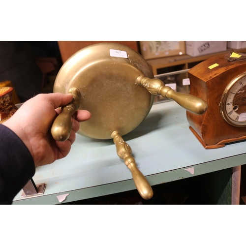 367 - UNUSUAL BRASS MILKING STOOL