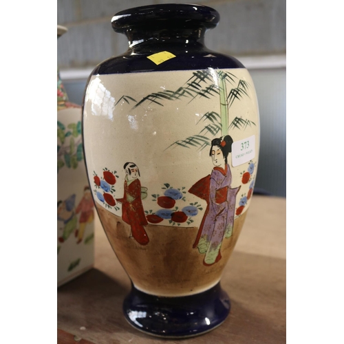 373 - 3 CHINESE VASES