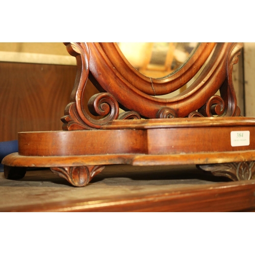 384 - SHIELD DESIGN MAHOGANY SWING MIRROR