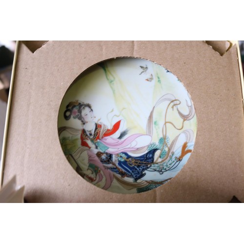 380 - Box of Chinese figure wall plates (12)