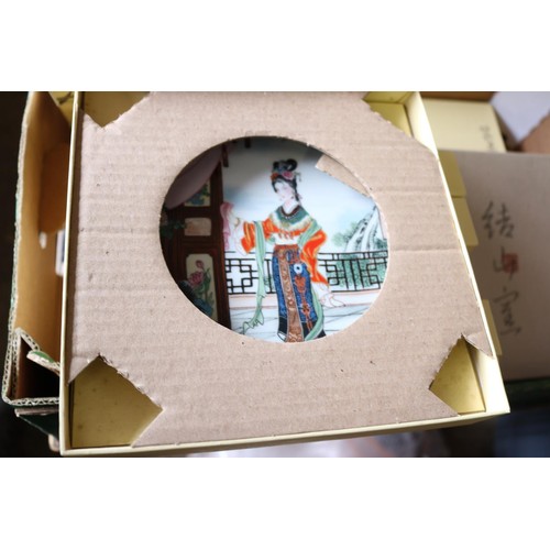 380 - Box of Chinese figure wall plates (12)