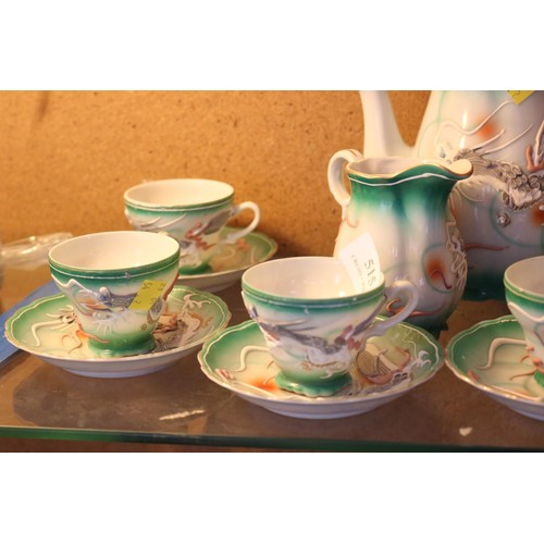 515 - Japanese tea set