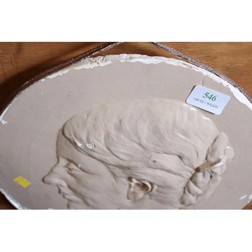 546 - Plaster plaque of victorian lady