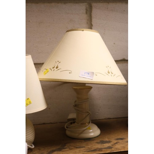 132 - 3 x various lamps - warranted until noon tues following the above sale