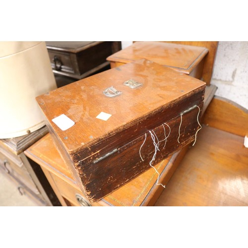 130 - Sewing box, 3 sea grass boxes & elegance vogue storage