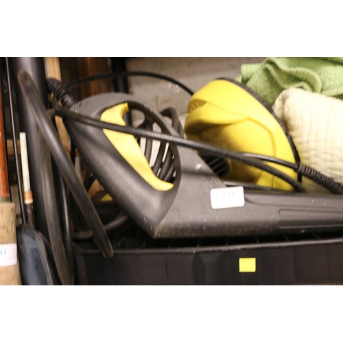 147 - Karcher accessories (3)