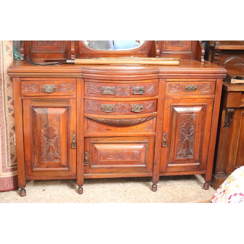 142 - Antique mirror back sideboard