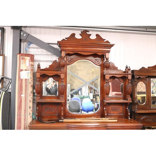 142 - Antique mirror back sideboard