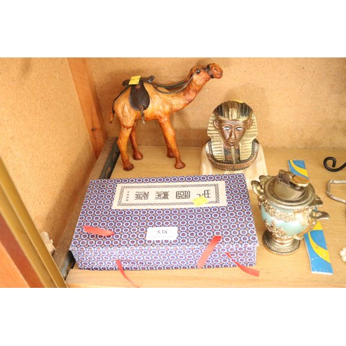 Lot 538       