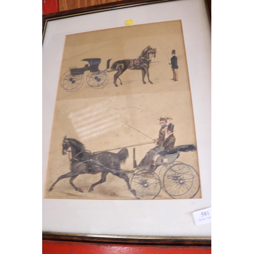 Lot 581       