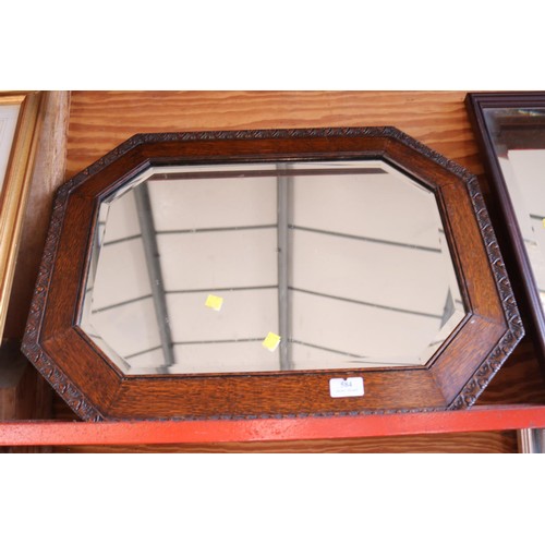 Lot 584       
