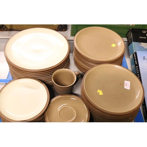 Denby dinner set (cinnamon) & coffee set