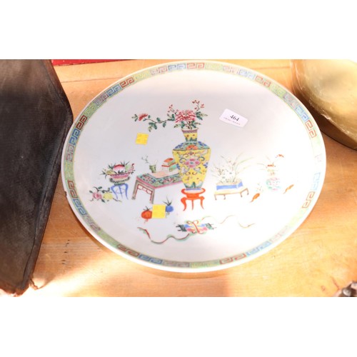 431 - oriental plate/charger a/f