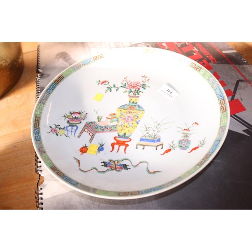 431 - oriental plate/charger a/f