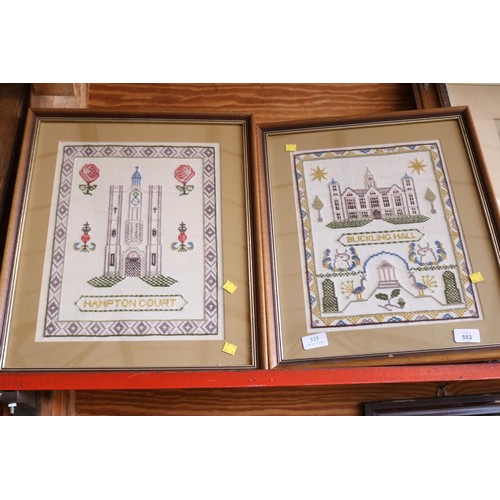 568 - Blickling sampler & 1 other