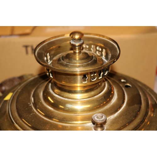 447 - Brass samovar