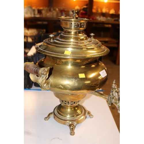 447 - Brass samovar