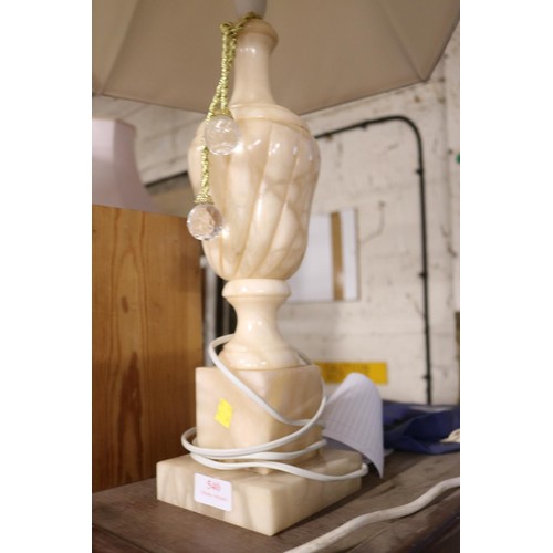 470 - Alabaster/marble table lamp with shade - warranted until 12 noon Tuesday following the above sale